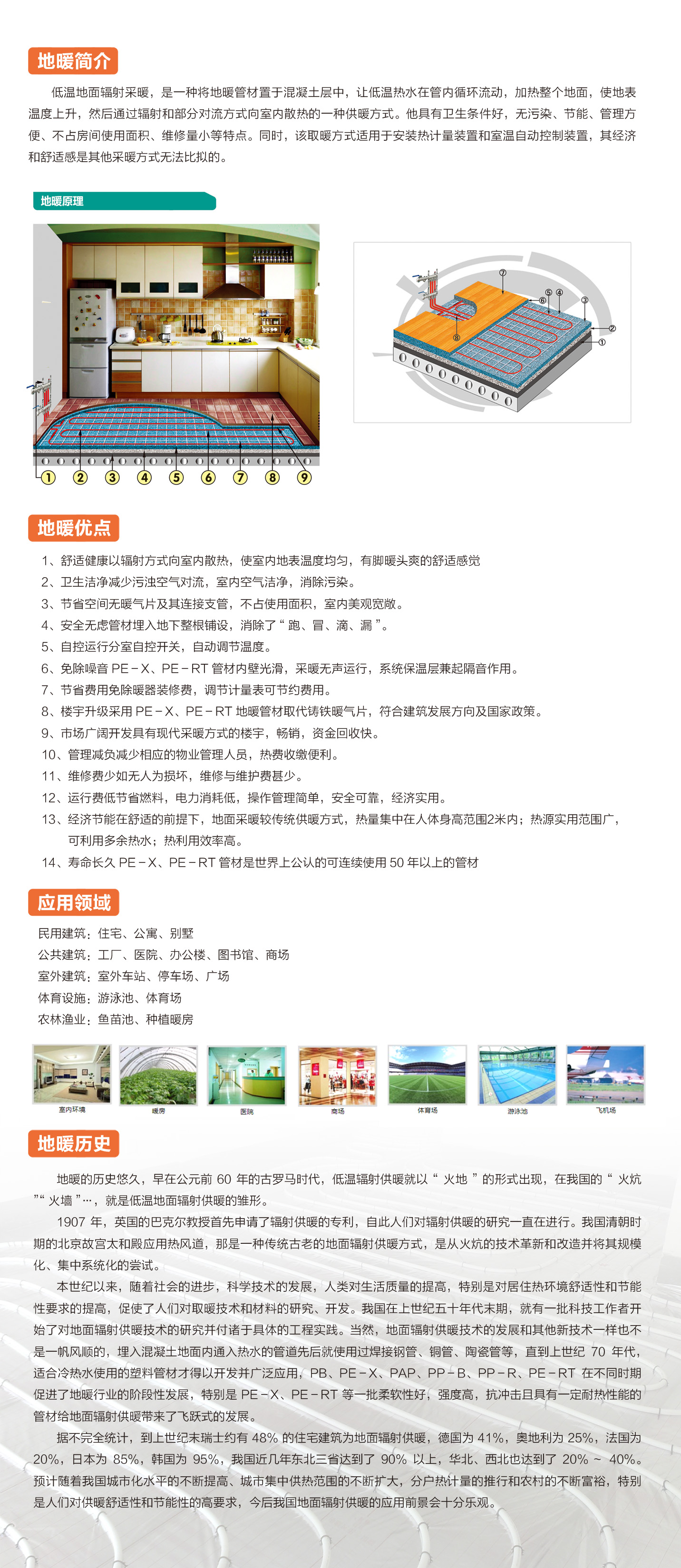 å°æå¯æ¬23.jpg