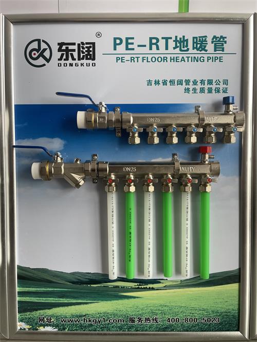 微信图片_20220528162404.jpg